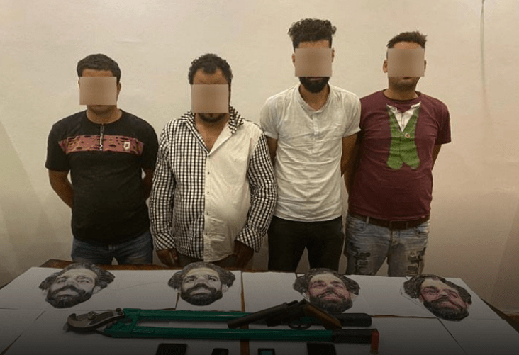 Caught In The Act: Four-man Gang Wearing Mo Salah Face Masks To Rob Stores Arrested