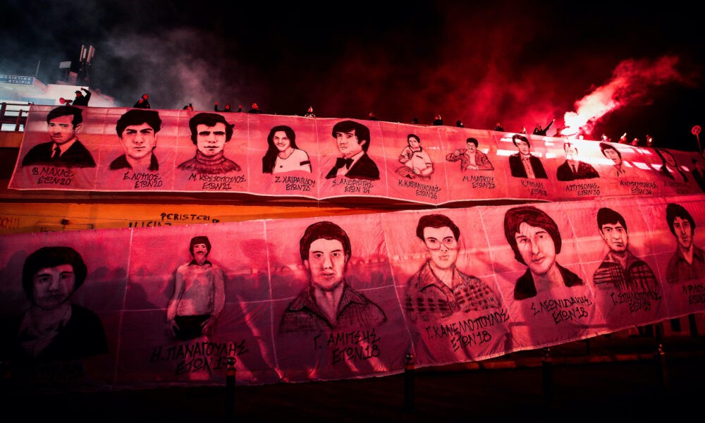 Karaiskakis Stadium Tragedy: 21 Fans Never Returned Home
